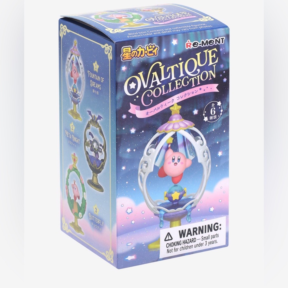 Nintendo Kirby Ovaltique Collection Blind Box Figure - Waddle Dee